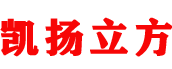 四川凱揚(yáng)立方供水設(shè)備有限公司